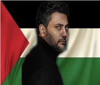 تامر فرج يعلن تأجيل «طيب وأمير» تضامنا مع فلسطين 