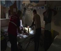تقرير| نفاد الوقود يضعف جهود العلاج في غزة.. والمستشفيات تُنذر بالكارثة