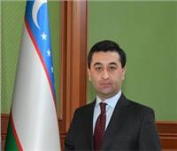 وزير خارجية أوزبكستان يدعو إلى وقف النزاع المسلح في قطاع غزة