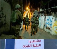«أردتم الحرب فانتظروا النكبة»| نص منشور الاحتلال الإسرائيلي لسكان الضفة الغربية