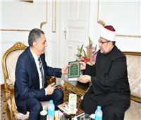 وزير الأوقاف يستقبل سفير مصر لدى باكستان لبحث أوجه التعاون 