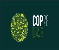 رئيس COP28: التغير المناخي يعد أكبر التهديدات الصحية التي تواجه البشرية