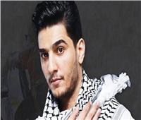 محمد عساف يوجه رساله لدعم لغزة : "سلامٌ لما تبقى من غزة"