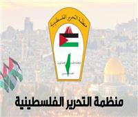 «التحرير الفلسطينية» تُثمن مواقف الشعوب المُطالبة بوقف العدوان على غزة