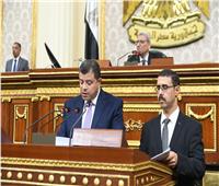"النواب" يوافق على الاتفاق الموقع بين مصر وبنكي ديوتشه وأي بي سي