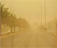 الطقس اليوم.. نشاط رياح مثيرة للرمال والأتربة والعظمى بالقاهرة 30 درجة