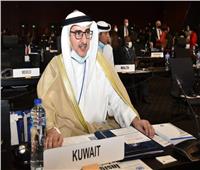 الكويت تؤكد أهمية تعزيز التعاون الخليجي في إطار منع ومكافحة الفساد