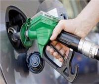 لمالكي السيارات.. ننشر أسعار البنزين بمحطات الوقود اليوم 31 أكتوبر