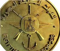 الأكاديمية العسكرية توقع بروتوكول تعاون مع جامعتى الفيوم والنيل الأهلية