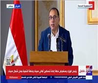 رئيس حزب مصر 2000: الدولة بذلت جهودا كبيرة في تنمية وتعمير سيناء 