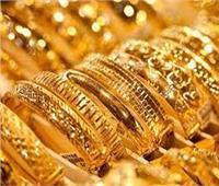 تراجع أسعار الذهب اليوم الأربعاء 1 نوفمبر في بداية التعاملات