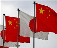 الصين تدعو اليابان لوقف الاستفزازات في مياه الجزر المتنازع عليها