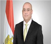 وزير الإسكان يعرض على نظيره الزامبى التجربة العمرانية المصرية