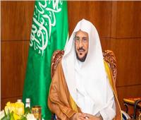 السعودية تخصص خطبة الجمعة لحث المصلين للمشاركة في إغاثة الشعب الفلسطيني