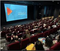 ‎مهرجان مالمو للسينما العربية يعلن عن مبادرة صندوق دعم الإنتاج 