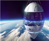 شركة فرنسية تنظم أول رحلة لتناول الطعام في الفضاء      