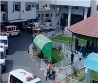 بسبب نقص الوقود.. مستشفى الشفاء في قطاع غزة توقف بعض خدماتها 