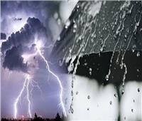 «الأرصاد» تحذر: أمطار رعدية تضرب تلك المناطق خلال ساعات