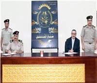 القوات المسلحة توقع بروتوكولي تعاون مع جامعة عين شمس ووزارة الصناعة| صور