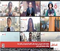 خبراء الإعلام : تميز الإعلام المصرى فى نقل الحقائق من فلسطين رغم التعتيم الدولى