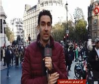 «القاهرة الإخبارية»: متظاهروا لندن يصفون إسرائيل بدولة الإرهاب