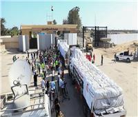 حكومة غزة تكشف عدد شاحنات المساعدات التي دخلت للقطاع منذ بدء العدوان