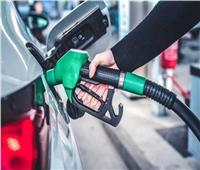 ننشر أسعار البنزين بمحطات الوقود اليوم ٧ نوفمبر٢٠٢٣