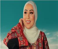 الفنانة الأردنية نداء شرارة: أغنية جديدة بمشاركة الأطفال من ذوي الهمم