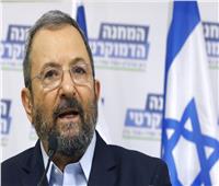 رئيس الوزراء الإسرائيلي السابق يحذر من نفاد الوقت لتنفيذ مهمة الجيش بغزة