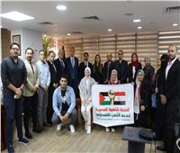 الحملة الشعبية لدعم الشعب الفلسطيني تلتقي السفير دياب اللوح وتعلن إطلاق أولى قوافلها