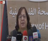 وزيرة الصحة الفلسطينية: الوضع في مستشفى القدس وصل لمرحلة حرجة للغاية