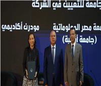 سفير كوريا الجنوبية: مصر حققت تقدما كبيرا وطفرة في قطاع النقل