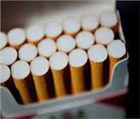 الشركة الشرقية «إيسترن كومباني» تعتمد زيادة في أسعار السجائر