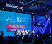 «أكاديمية الإعلام الجديد» تنظم الحدث: 3 آلاف صانع محتوى بـ«قمة المليار متابع» في دبي 
