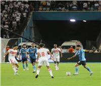 كأس مصر.. بيراميدز يتقدم على الزمالك بهدف في الشوط الأول 