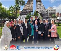 انتهاء فعاليات المرحلة الثانية من برنامج «المرأة تقود في المحافظات المصرية»