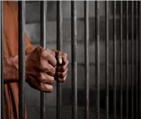 حبس 4 عاطلين ضبط بحوزتهم 22 كيلو مخدرات بالقاهرة