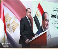 فيديو يرصد أبرز لقطات المؤتمر الصحفي لحملة المرشح عبدالفتاح السيسي     