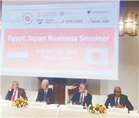 إبراهيم العربى: جذب المزيد من الشركات اليابانية للاستثمار فى مصر