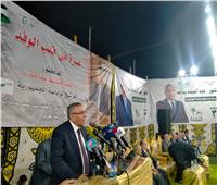 عبد السند يمامة: الحملة الانتخابية وضعت شعار المرحلة «غزة في قلب الوفد»