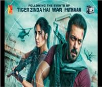 طرح فيلم «Tiger 3» لسلمان خان وكاترينا كيف بدور العرض السينمائي «الأحد»