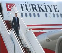 أردوغان يصل إلى السعودية للمشاركة في القمة العربية الإسلامية