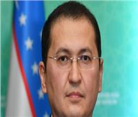 خاص| سفير أوزبكستان: مصر لها دور محوري مهم في إحلال السلام بالشرق الأوسط