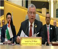ملك الأردن: الحرب التي تشنها إسرائيل على غزة «بشعة» ويجب أن تتوقف
