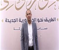 «حزب العدل»: كلمة مصر في قمة الرياض كشفت تخاذل المجتمع الدولي تجاه جرائم الاحتلال