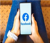 «زر الرجوع».. مشكلة جديدة تواجه مستخدمي تطبيق فيسبوك