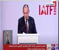 وزير التجارة والصناعة: مصر لا تدخر جهدا لدعم العلاقات الاقتصادية مع أفريقيا