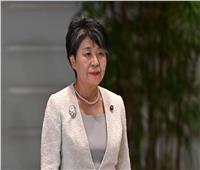 وزيرة خارجية اليابان تؤكد استعداد بلادها الاضطلاع بدور مهم لمعالجة الأزمة في غزة