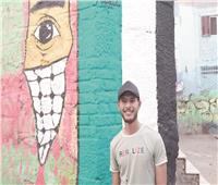 نجم الريتش :«معتز» يجسد معاناة غزة بالجرافيتى !