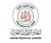 عريضة لأطباء القاهرة والشرعيين العرب لملاحقة مستهدفي أطباء غزة